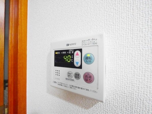 フェンテ多摩の物件内観写真